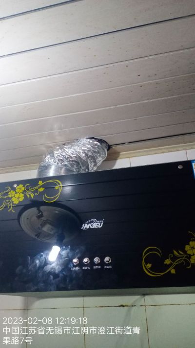 安装空调维修空调安装维修家电安维未编辑专业