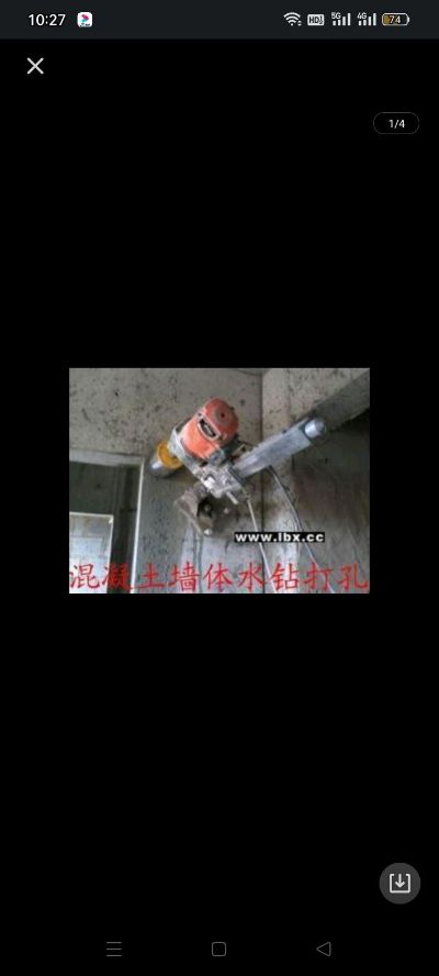 专业水钻开孔未编辑专业未编辑专业未编辑专业