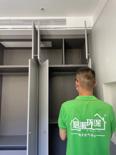 家电未编辑专业未编辑专业未编辑专业