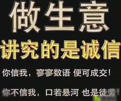 吊顶，隔墙专业吊顶隔墙未编辑专业未编辑专业