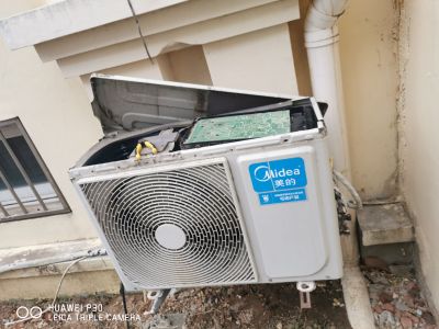 制冷维修未编辑专业未编辑专业未编辑专业