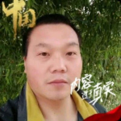 指纹锁，司机指纹锁安装未编辑专业未编辑专业