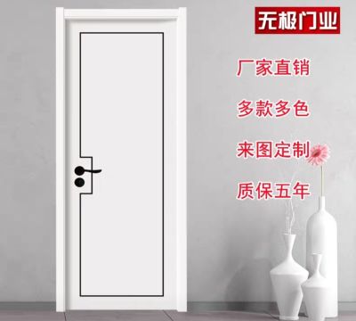 项目经理未编辑专业未编辑专业未编辑专业