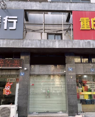 广告未编辑专业未编辑专业未编辑专业