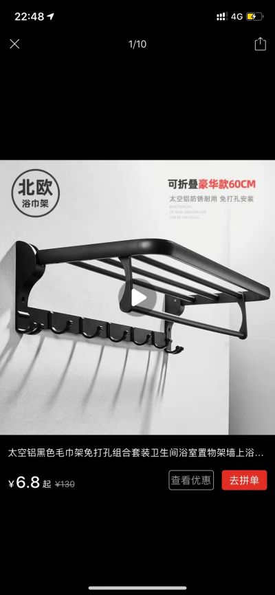 木业未编辑专业未编辑专业未编辑专业