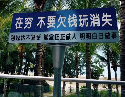 家具未编辑专业未编辑专业未编辑专业