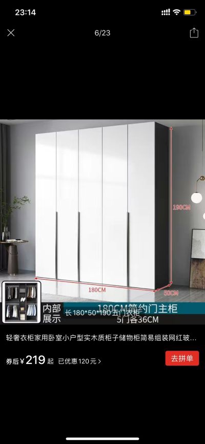 木业未编辑专业未编辑专业未编辑专业