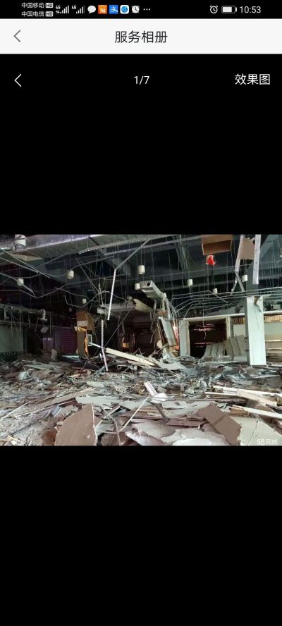 无废品回收高价回收空调专业打墙。