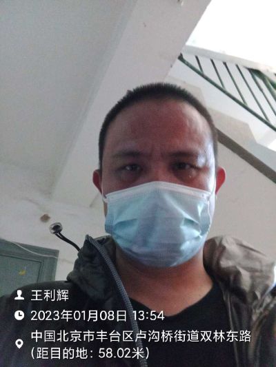 智能门锁安装未编辑专业未编辑专业未编辑专业