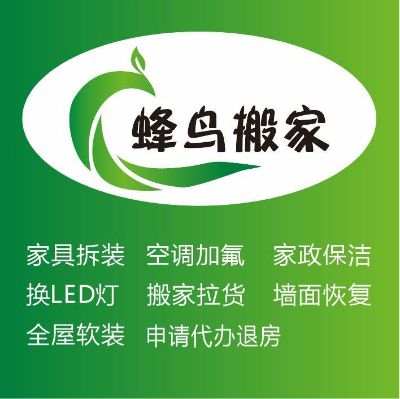 全屋软装全屋软装未编辑专业未编辑专业