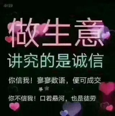 防水补漏家具安装水电维修家电清洗