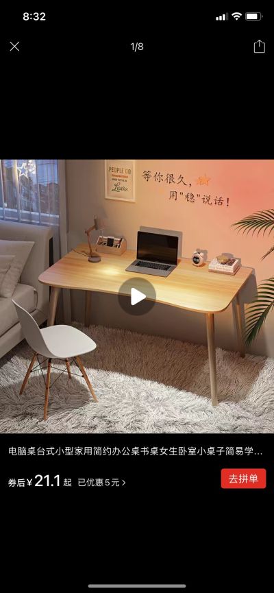无未编辑专业未编辑专业未编辑专业
