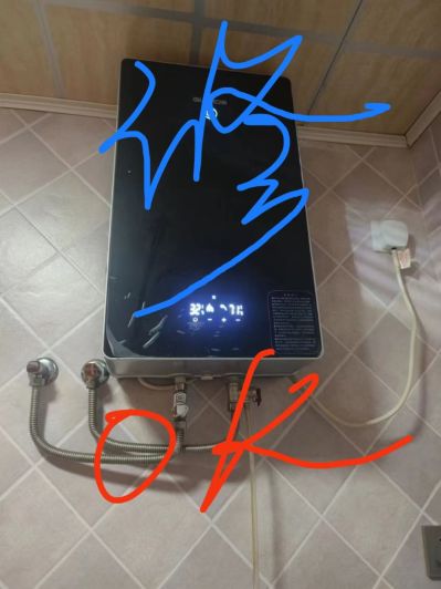 家电维修未编辑专业未编辑专业未编辑专业