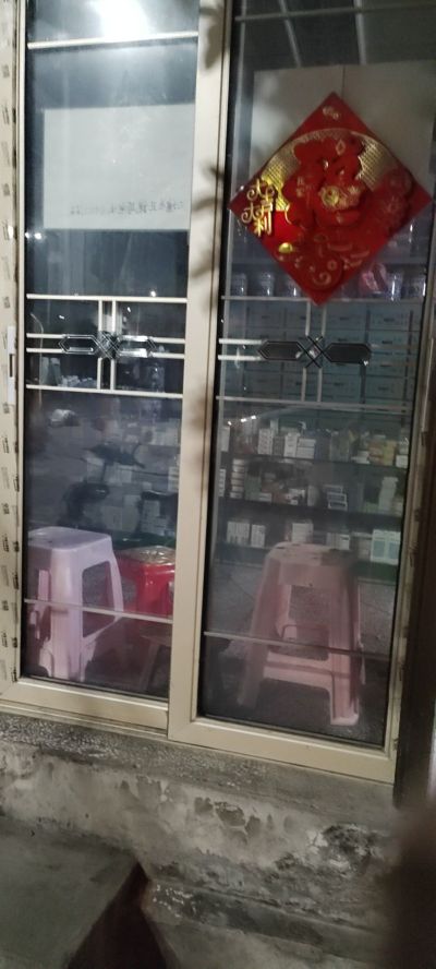 代购跑腿未编辑专业未编辑专业未编辑专业