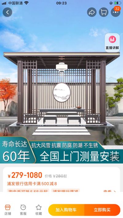 无未编辑专业未编辑专业未编辑专业