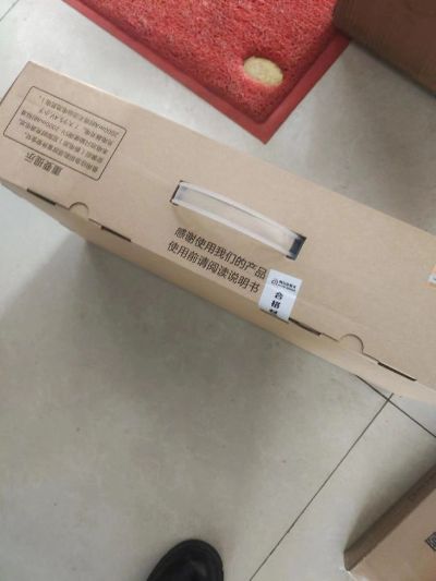 安装智能锁未编辑专业未编辑专业未编辑专业