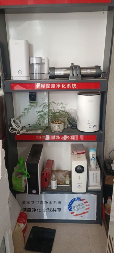 安装维修家用电器安装净水机垃圾处理器