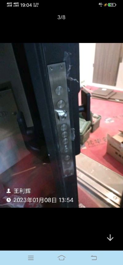 智能锁，灯具凉衣架，灯具坐便器，