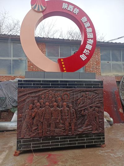 无园林景观雕塑未编辑专业未编辑专业