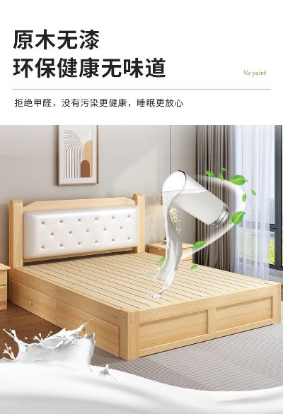 无未编辑专业未编辑专业未编辑专业