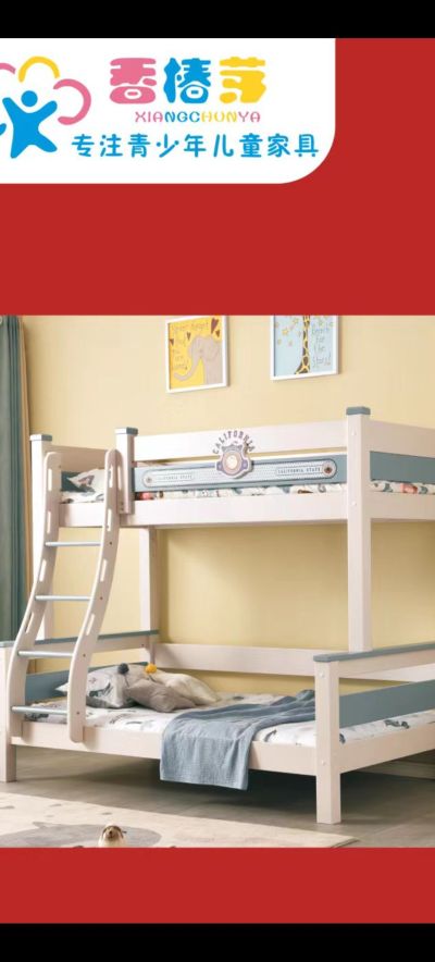 家具安装全屋定制卖家具二手车帮忙找工人