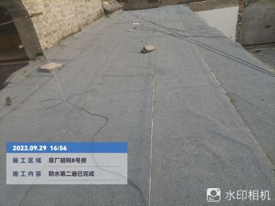 各种防水专业做防水专业屋面防水做卫生间防水