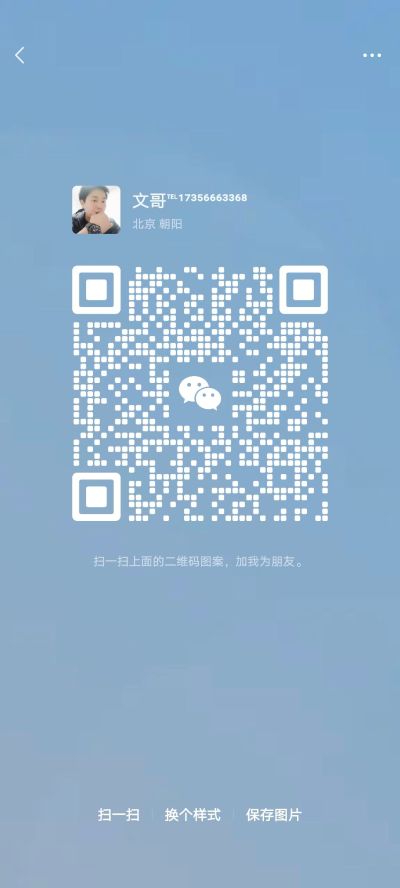 油工水电家装翻新工装改适空调防水下水