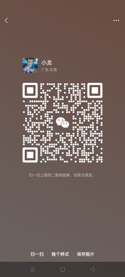 防水补漏防水补漏工程防水补漏工程高空作业工程