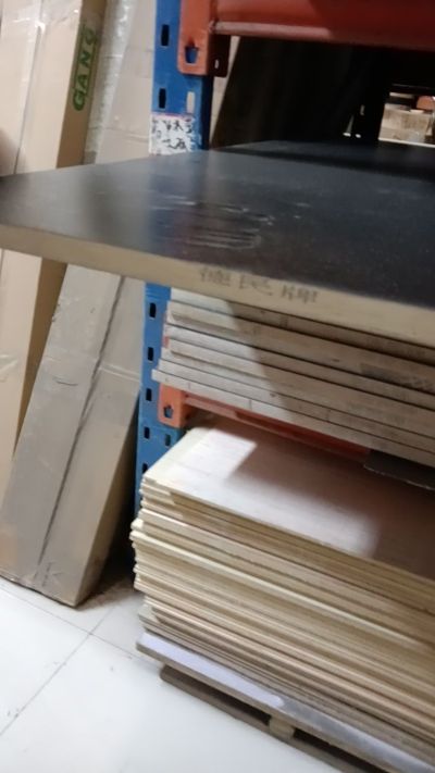 木工 开车未编辑专业未编辑专业未编辑专业