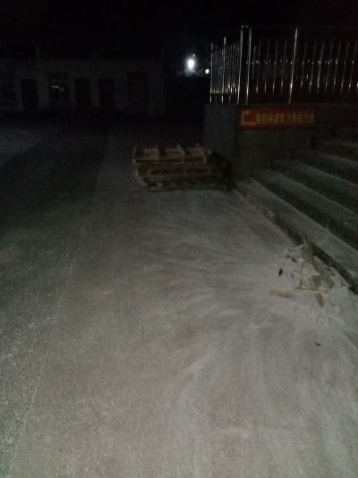 拆除，杂活室内室外装修打扫卫生未编辑专业