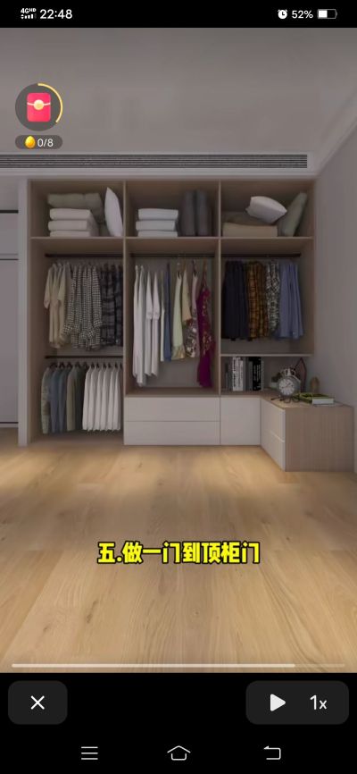 无未编辑专业未编辑专业未编辑专业