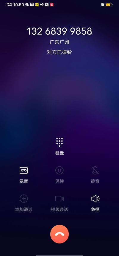防水防水未编辑专业未编辑专业