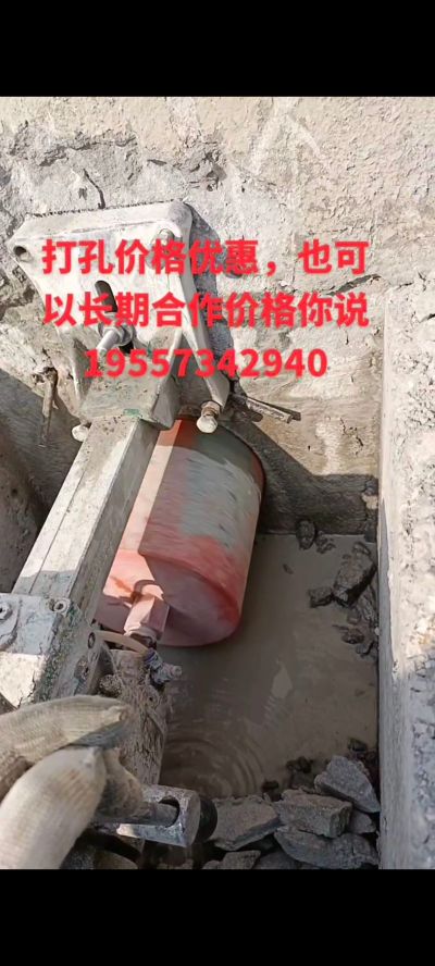钻孔疏通管道钻孔疏通管道通马桶水龙头修各种水管