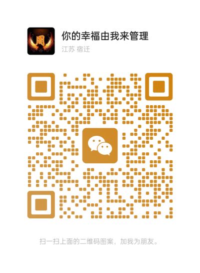 油漆工未编辑专业未编辑专业未编辑专业