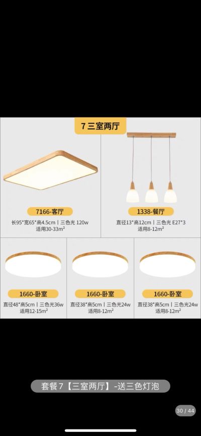 无未编辑专业未编辑专业未编辑专业