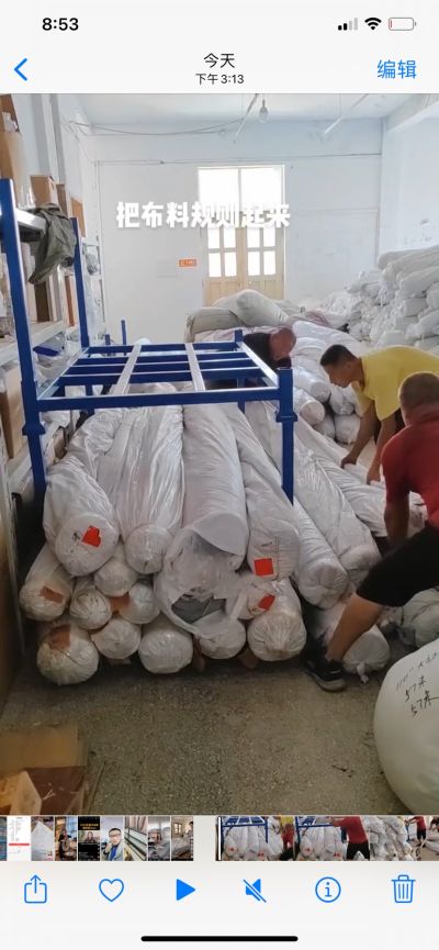 家纺未编辑专业未编辑专业未编辑专业
