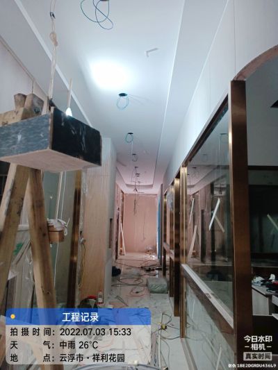 水电全屋整包室内装修室内水电工程未编辑专业