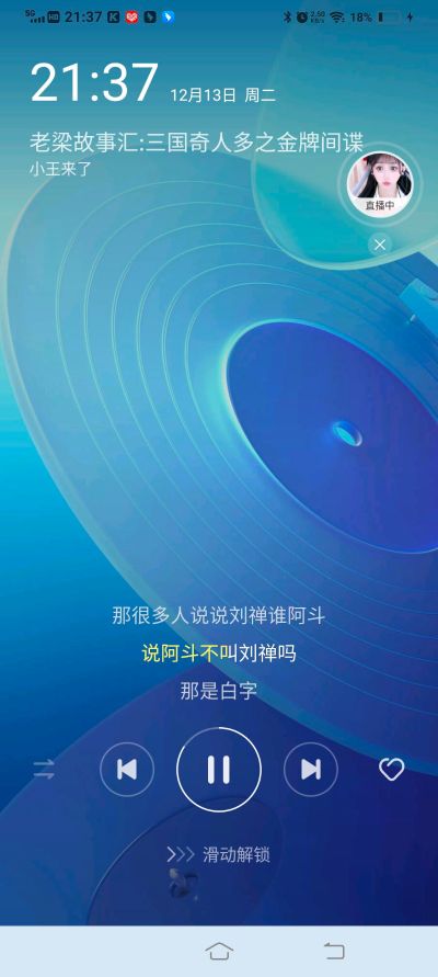石材改造工程无未编辑专业未编辑专业