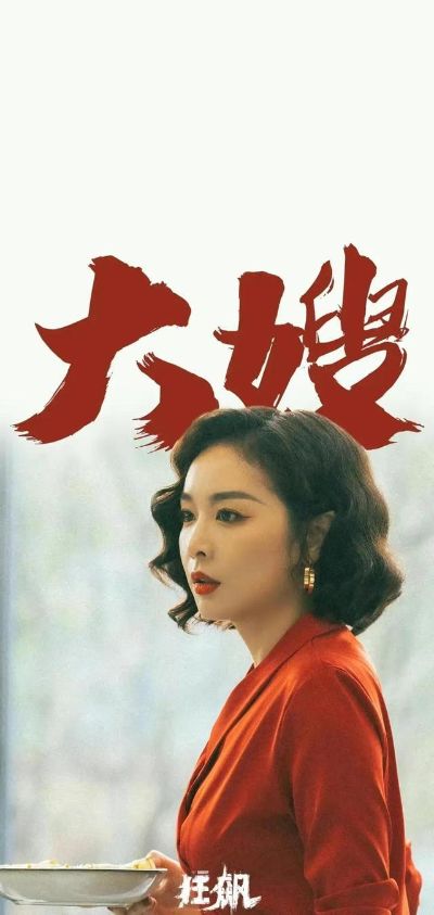 无室内装修砌墙贴装工程改造