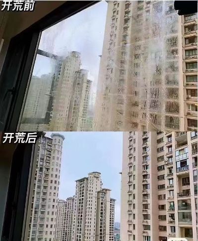 家政，保洁。家政，保洁家政，保洁家政，保洁