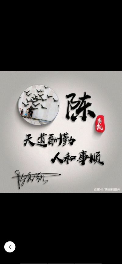 油漆装修专业装修油漆家装油漆油漆装修