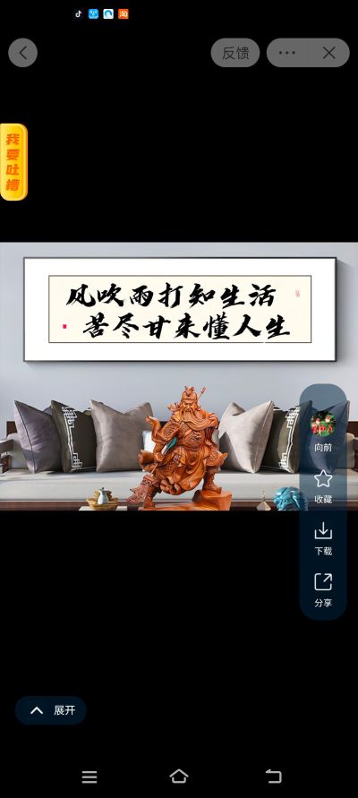 门窗，废旧家废旧物品回收未编辑专业未编辑专业