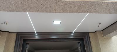 集成吊顶未编辑专业未编辑专业未编辑专业