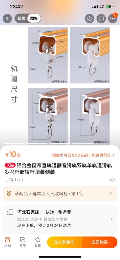 设计未编辑专业未编辑专业未编辑专业