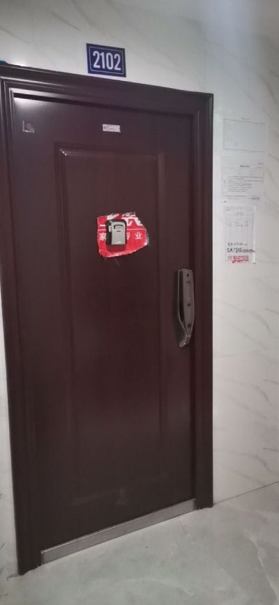 指纹锁安装室内装修设计家居建材推荐未编辑专业