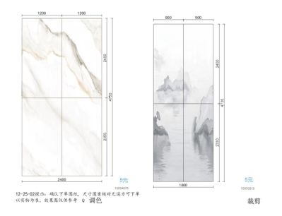 家居软装馆未编辑专业未编辑专业未编辑专业