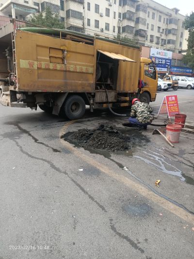 疏通下水道疏通下水道防水补漏清理化粪池