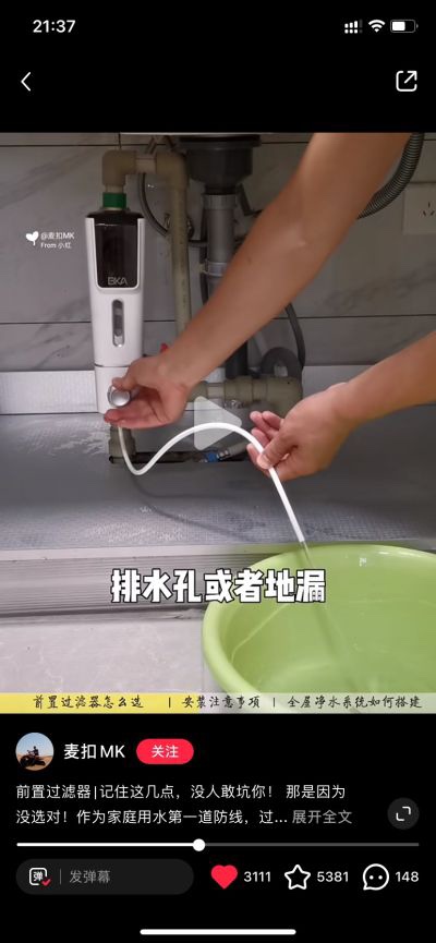纺织未编辑专业未编辑专业未编辑专业