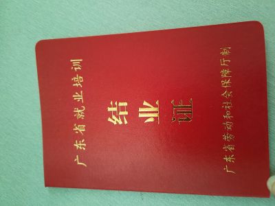 岩板安装未编辑专业未编辑专业未编辑专业