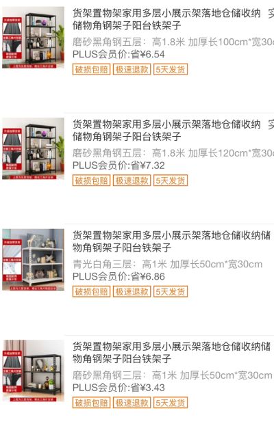无未编辑专业未编辑专业未编辑专业